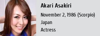 Akari Asakiri's Height and Body Measurements