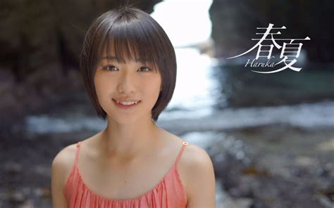 Breaking Barriers: Yui Haruka's Contributions to the Entertainment Industry