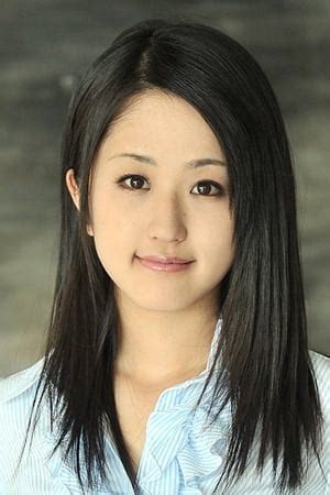 Early Life and Education of Ai Wakana