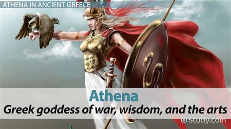 Exploring Athena Silver's Ideal Shape