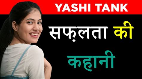 Fitness Regimen and Lifestyle of Yashi Tank