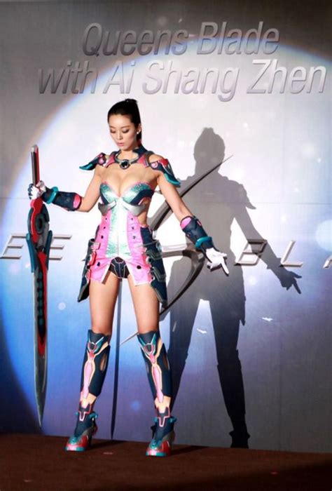 Height and Figure of Ai Shang Zhen