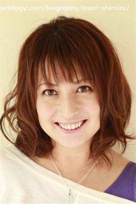 Kaori Shimizu: An Extensive Biography and Professional Journey