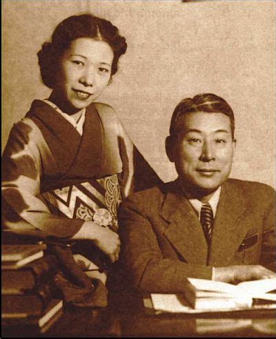 Life and Early Years of Yukiko Nakata
