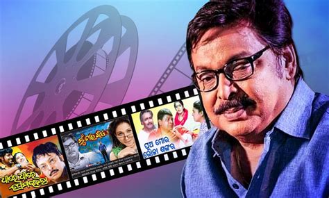 Rise to Stardom in the Odia Film Industry