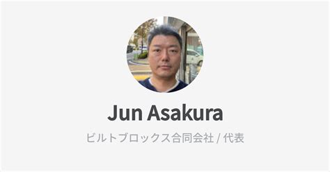 The Astonishing Stature and Physique of Jun Asakura