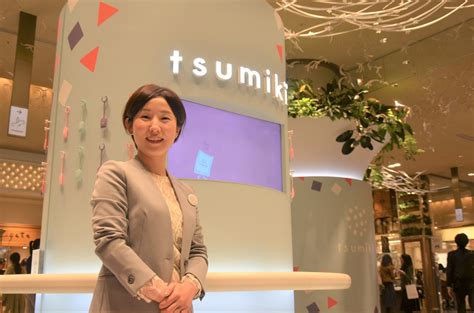 The Financial Success of Tsumiki Shindo: Accumulated Assets and Entrepreneurial Ventures