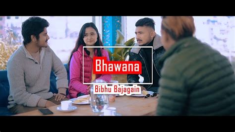 The Making of a Biography: Behind the Scenes of Bhawana's Journey