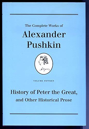 The Prose Works of Alexander Pushkin