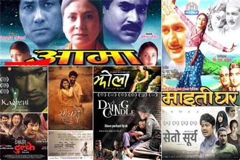 The Rising Star of Nepali Film Industry