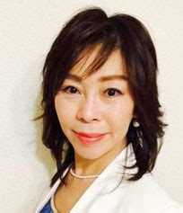 Uncovering Kayoko Yamada's Impressive Financial Standing