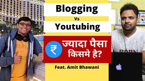 Unveiling Amit Bhawani: A Prominent Presence in the Blogging Sphere